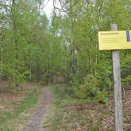 Holiday home In Nature Reserve, Cleaning Included *